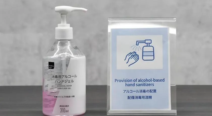 Bijou Suites Tohei Ósaka 2*,  Japonsko
