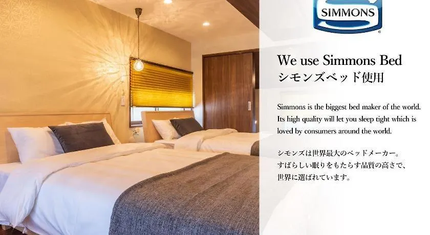 Bijou Suites Tohei Ósaka 2*,