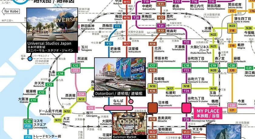 Bijou Suites Tohei Ósaka Japonsko
