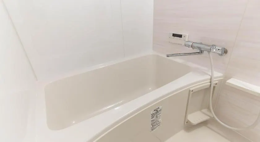 Bijou Suites Tohei Ōsaka 2*,